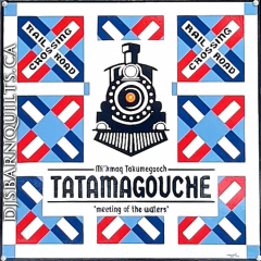 30" Railroad Crossing  Tatamagouche, N.S.